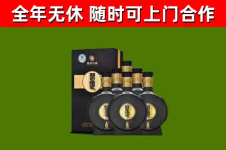 梅河口烟酒回收习酒1988.jpg