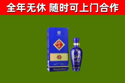 梅河口烟酒回收杜康.jpg